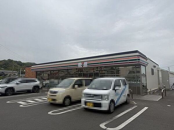 セブンイレブン松山祝谷4丁目店 605m