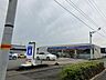 周辺：ローソン　松山久米窪田町店 756m
