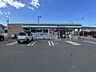 周辺：ファミリーマート 松山針田店 678m