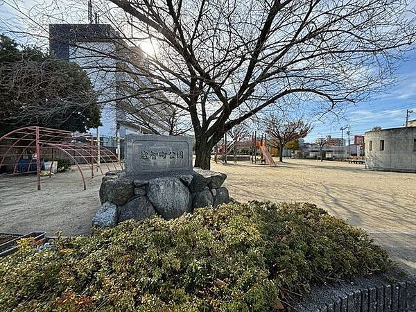 越智公園 878m