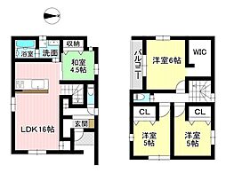 愛媛県松山市南吉田町