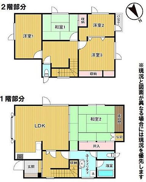 間取り：301000111223
