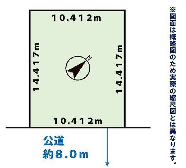 区画図：301000112723