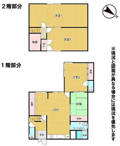 間取り：301000112853