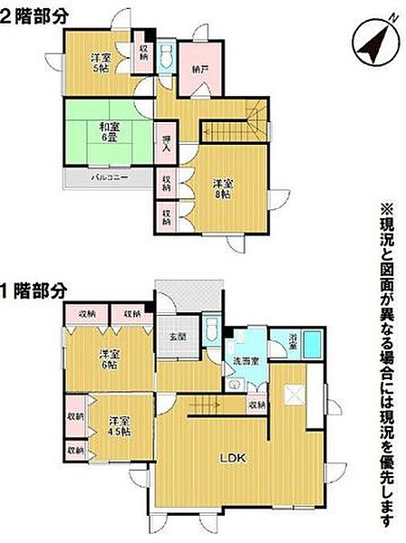 間取り：301000113113