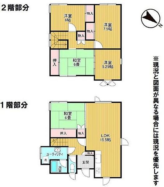 間取り：301000113204