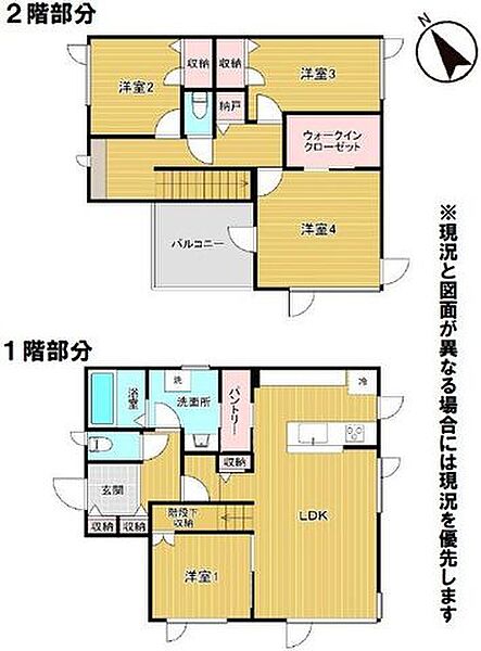 間取り：301000113778