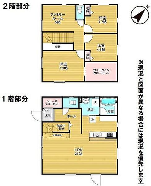間取り：301000113837