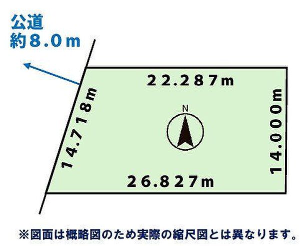 区画図：301000114408