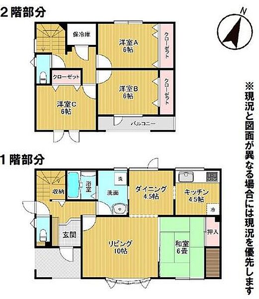 間取り：301000114832