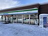 周辺：ファミリーマート新琴似3条店 320m