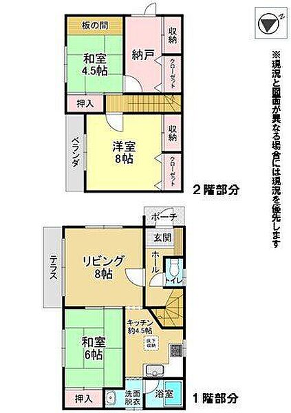 間取り：301000113429