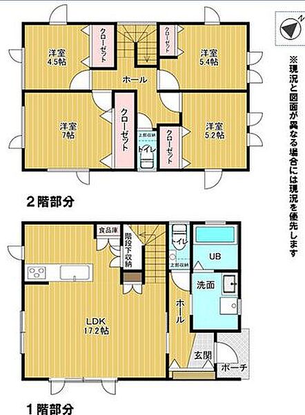 間取り：301000114650