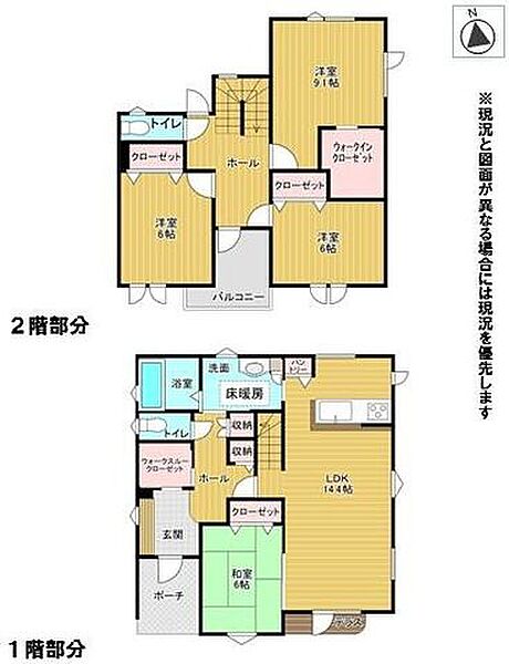 間取り：301000114913