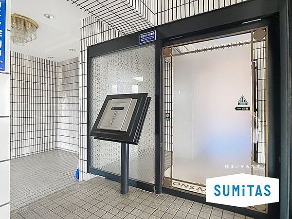 オートロックつきの安心できるエントランス