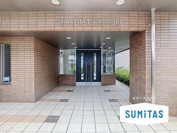 気品と清潔感が溢れる格式高いエントランス。