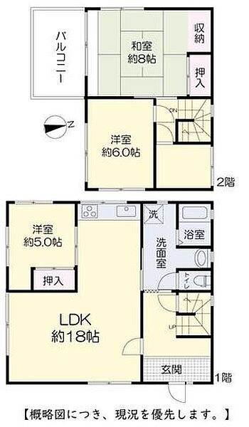 間取り：333000052472