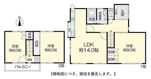 間取り：333000052497
