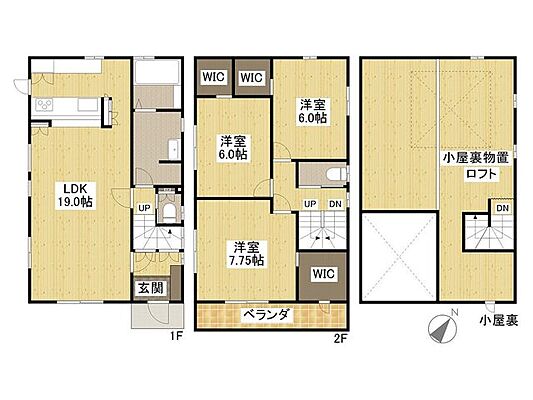 間取り 山本新町5丁目　中古戸建