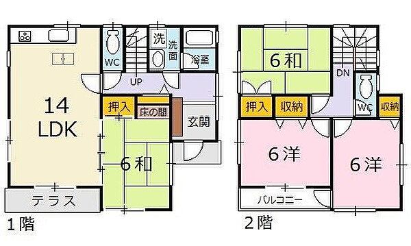 間取り：334000245247