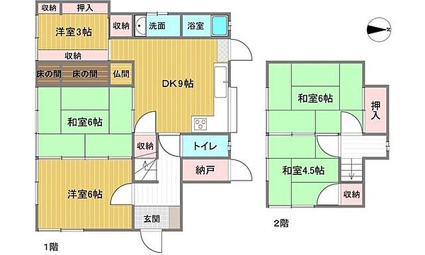 間取り：334000264544