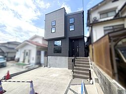 伴東1丁目 新築戸建
