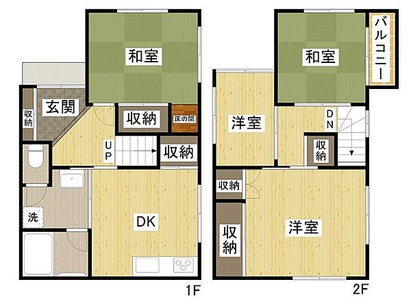 間取り：334000273321