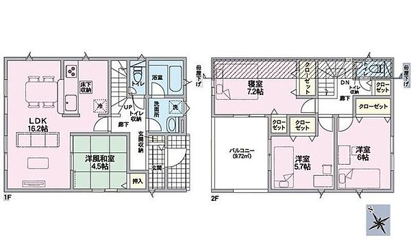 間取りを拡大表示