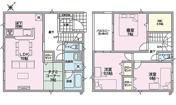 間取りを拡大表示