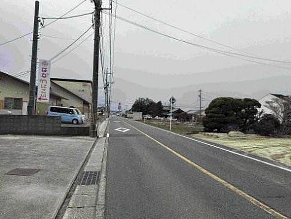 前面道路