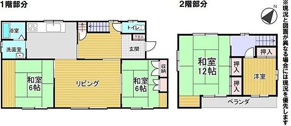 間取り：301000101271