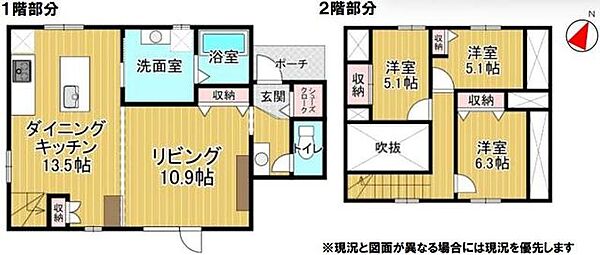 間取り：301000104889