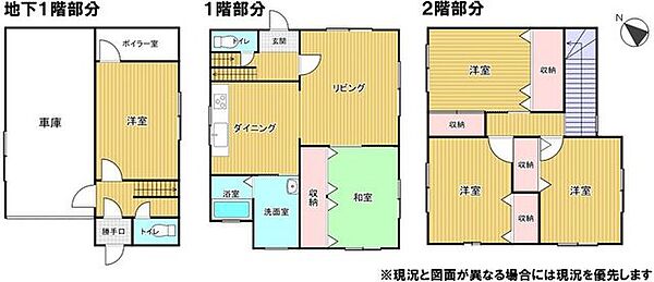 間取り：301000105970