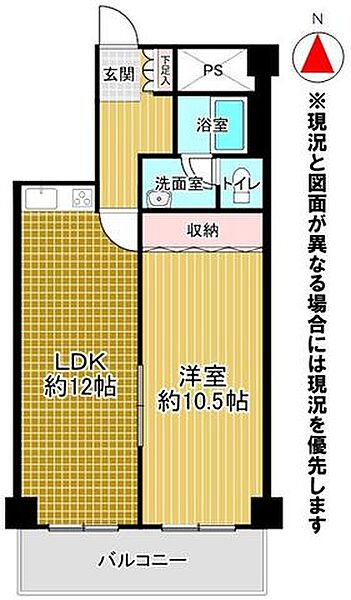 間取り：301000106185