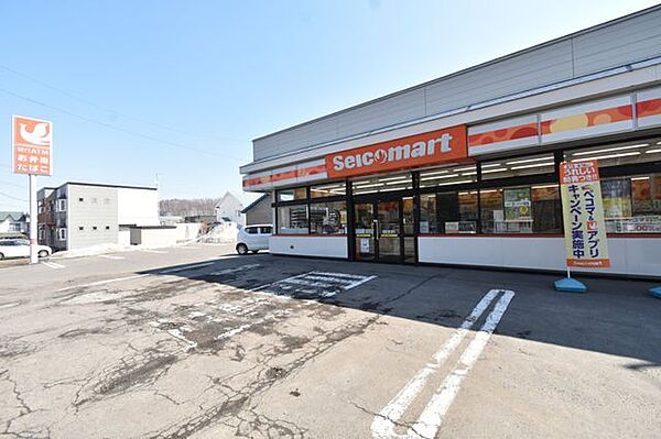 セイコーマートしばはら店 960m