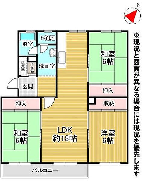 間取り：301000111714