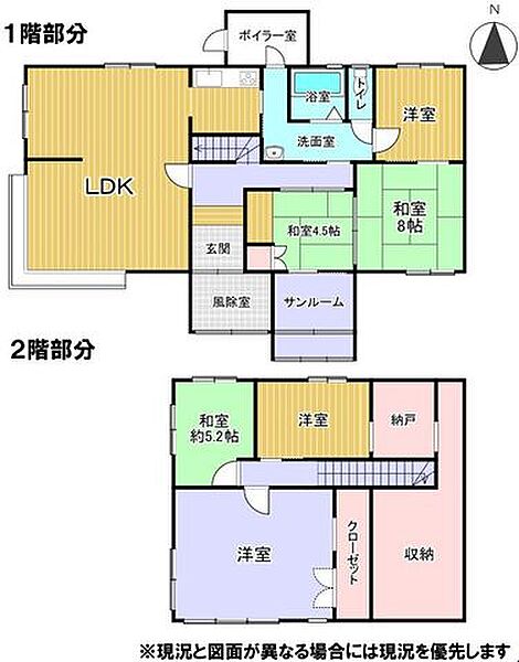間取り：301000112851