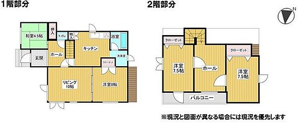 間取り：301000112895