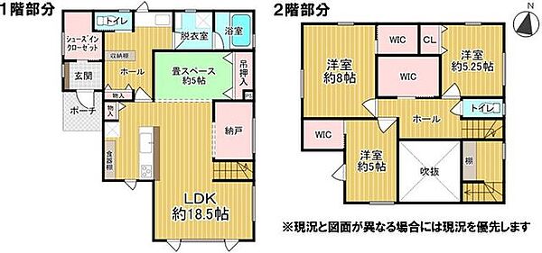 間取り：301000112888
