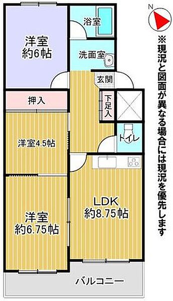 間取り：301000113431
