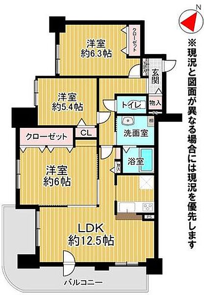 間取り：301000114397