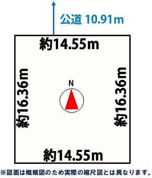 区画図：301000114684