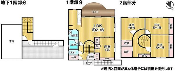 間取り：301000114730