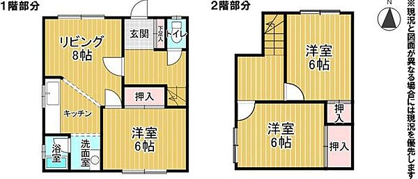 間取り：301000115088