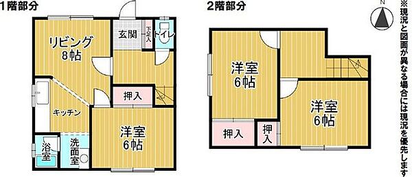 間取り：301000115088