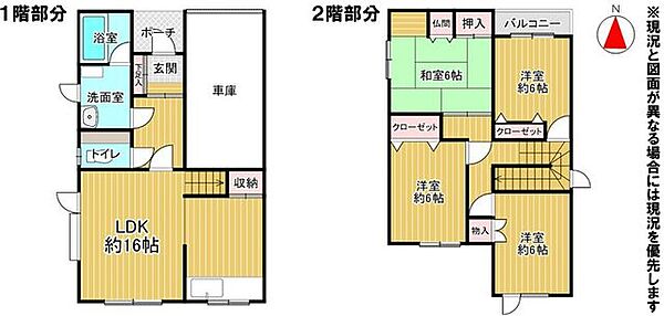 間取り：301000115051