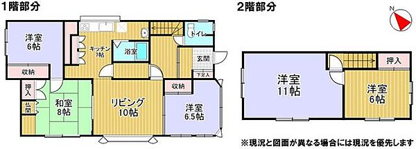 間取り：301000115065