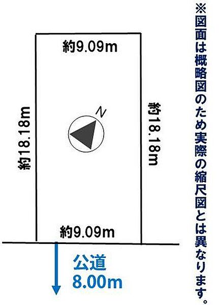 区画図：301000115168