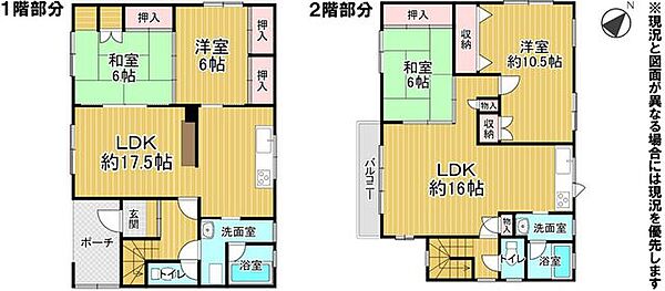 間取り：301000115504