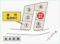福島県安達郡大玉村玉井字大壇
